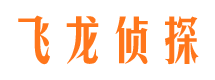 汕尾出轨调查